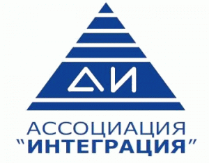 Логотип Интеграция