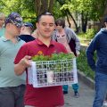 День экологии