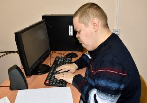 Занятия на компьютере: набор текста