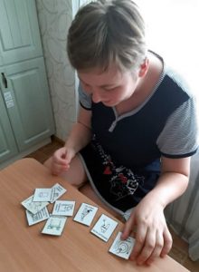 Учебная квартира. Планирование дня
