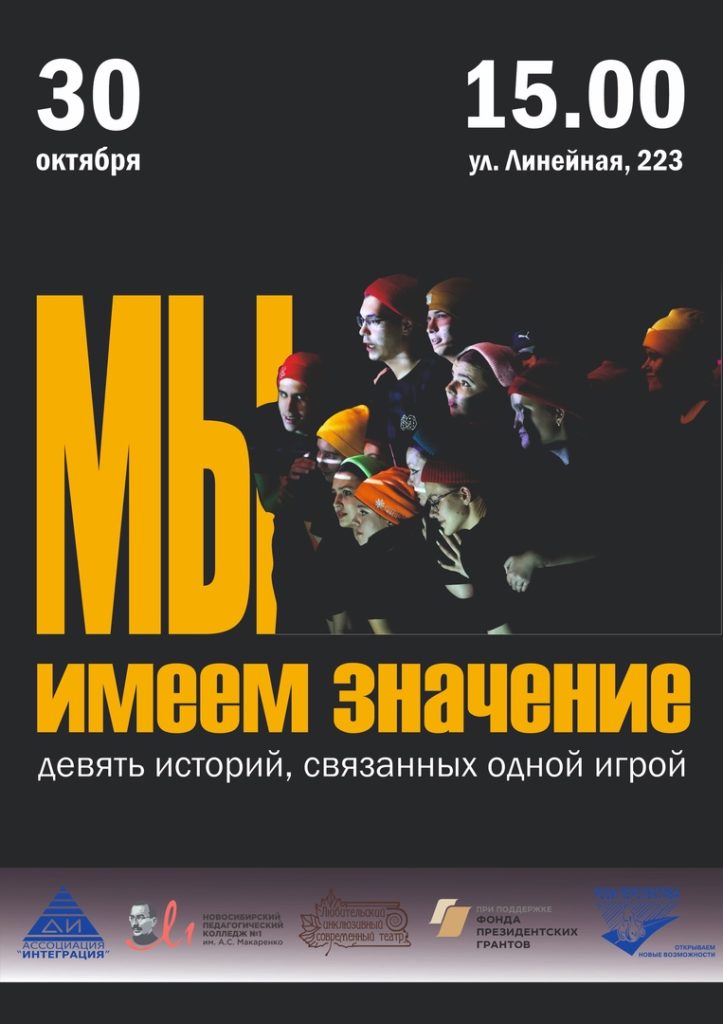 mJXG1uHl3io