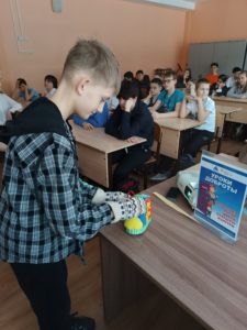IMG_20250314_155350