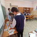 IMG_20250522_130646