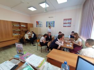 IMG_20250522_132456