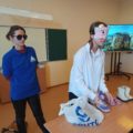 IMG_20251013_122033