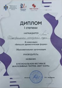 1763518201472