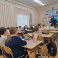 IMG_20260216_100300